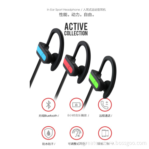 Stereo bluetooth headphone Manufacture,Sport Wireless bluetooth headset&earbuds